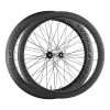 Coppia Di Ruote Profile Design GMR 50/65 Tubeless Disc Center Lock